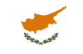 Κύπρος